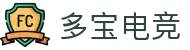 多宝电竞|Home
